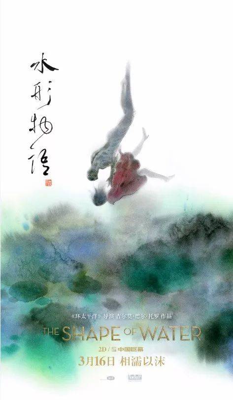 瑞吉斯学院教育部认证办理